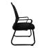 SILLA DE VISITAS CON DESCANSABRAZOS TELA / MALLA