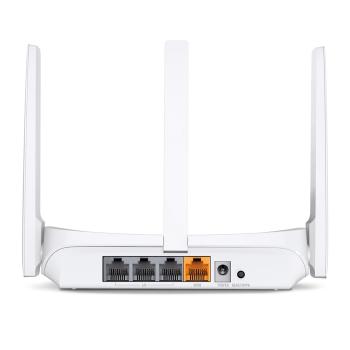 ROUTER INALAMBRICO MULTI MODO 300MBPS 3 ANTENAS MW306R
